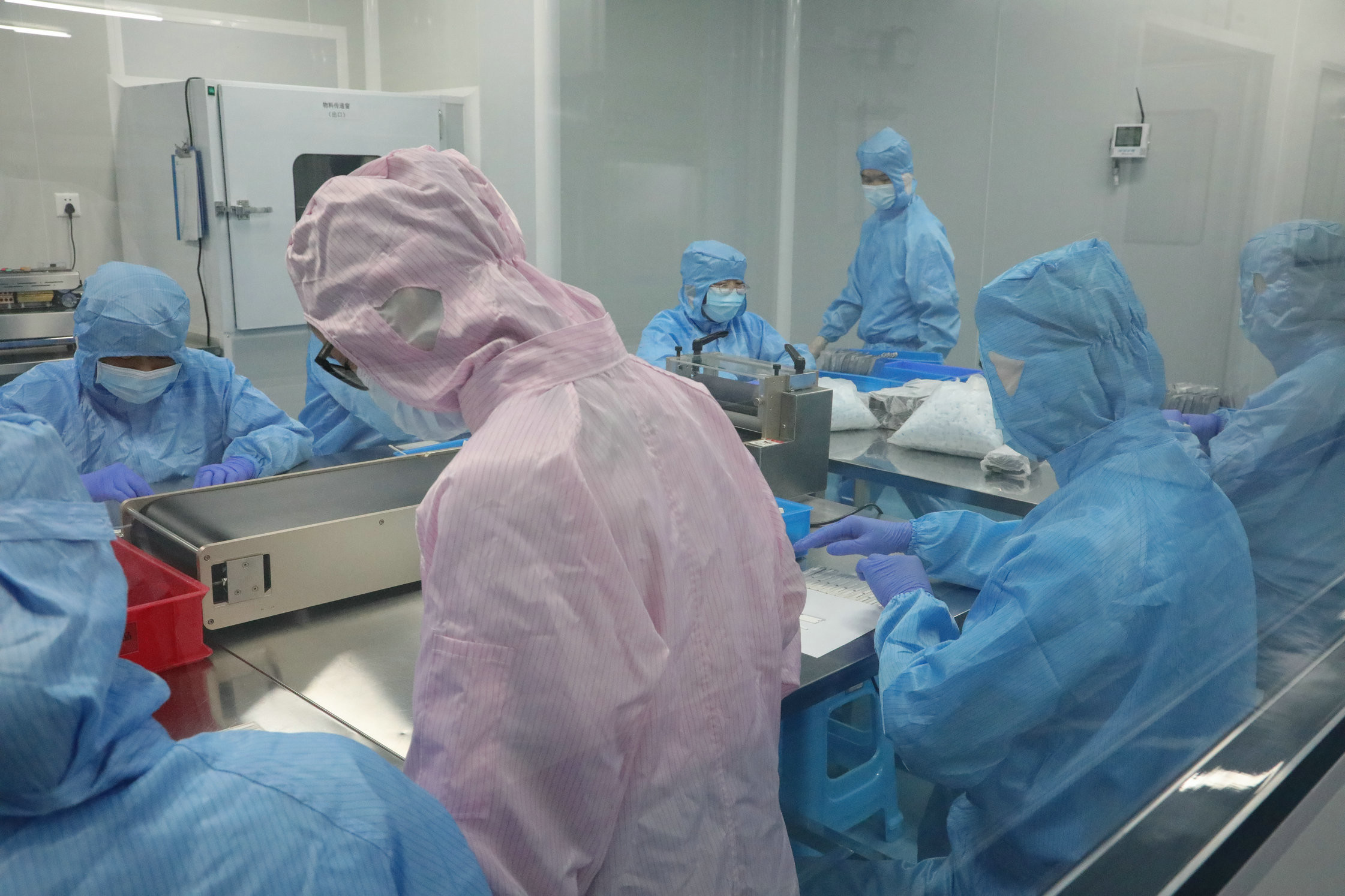 WWHS Biotech.Inc(marketed by Dawin)