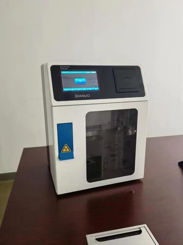 DN-X3、DN-X4、DN-X5、DN-X6  Electrolyte Analyzer With Closed System Machine