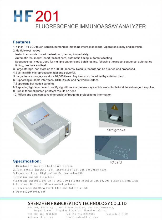Fluorescence Immunoassay Analyzer